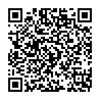 qrcode:https://www.thegabon.com/reforme-educative-le-gabon-experimente-cette-annee-l-approche,9516