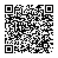 qrcode:https://www.thegabon.com/mali-la-communaute-internationale-appelle-a-un-processus,3821