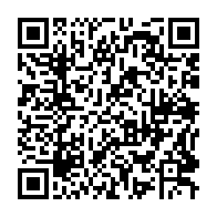 qrcode:https://www.thegabon.com/fonction-publique-les-derniers-reglages-du-nouveau-systeme-de,1134