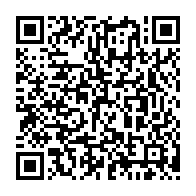 qrcode:https://www.thegabon.com/championnats-d-afrique-de-taekwondo-2023-le-gabon-a-bien-failli,8373