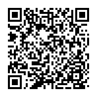 qrcode:https://www.thegabon.com/julien-nkoghe-bekale-reduit-la-tournee-de-brice-fargeon-a-une,4637