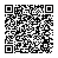 qrcode:https://www.thegabon.com/senegal-la-campagne-de-vaccination-contre-la-covid-19-atteint,6065