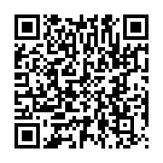 qrcode:https://www.thegabon.com/les-resultats-du-concours-d-entree-a-l-iuso-uniquement,582