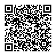 qrcode:https://www.thegabon.com/national-foot-1-ce-week-end-programme-complet-de-la-seconde,9700