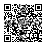 qrcode:https://www.thegabon.com/referendum-2024-l-association-colibri-en-campagne-de,9554