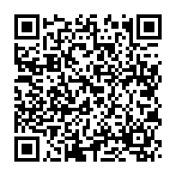qrcode:https://www.thegabon.com/gabon-vs-egypte-les-pantheres-sortiront-elles-enfin-les-griffes,6169