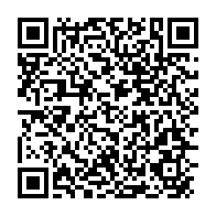 qrcode:https://www.thegabon.com/ali-bongo-nomme-enfin-les-membres-du-comite-de-suivi-de-son,3192