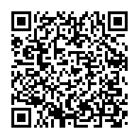 qrcode:https://www.thegabon.com/coronavirus-le-bilan-epidemiologique-du-gabon-au-11-novembre,560