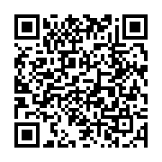 qrcode:https://www.thegabon.com/aubameyang-fait-admirer-sa-vitesse-de-pointe,1894