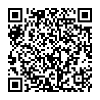 qrcode:https://www.thegabon.com/mathieu-mboumba-nziengui-destitue-de-son-poste-de-secretaire,1279