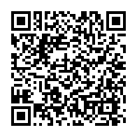 qrcode:https://www.thegabon.com/la-rentree-litteraire-du-livre-gabonais-de-paris-les-ecritures,1254