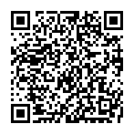 qrcode:https://www.thegabon.com/succession-d-omar-bongo-chantal-myboto-livre-sa-part-de-verite,1678