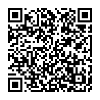qrcode:https://www.thegabon.com/l-oms-pour-une-medecine-traditionnelle-africaine-developpee,7184