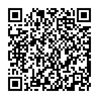 qrcode:https://www.thegabon.com/le-geant-francais-bolore-apporte-son-soutien-a-la-tournee-de,4645