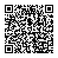 qrcode:https://www.thegabon.com/estelle-ondo-menga-et-moukagni-iwangou-ministres-d-etat-au-nom,3629