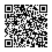 qrcode:https://www.thegabon.com/copac-gabon-pour-une-afrique-centrale-de-progres-socio,5727