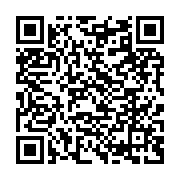 qrcode:https://www.thegabon.com/rdc-au-moins-129-morts-dans-une-tentative-d-evasion-de,2153
