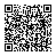 qrcode:https://www.thegabon.com/l-uni-se-fond-dans-l-udb-premiere-fusion-absorption-au-profit-du,10595