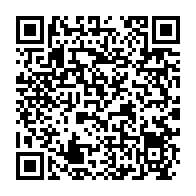 qrcode:https://www.thegabon.com/l-une-des-doyennes-de-l-humanite-au-gabon-sera-inhumee-ce-samedi,7762