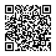 qrcode:https://www.thegabon.com/menace-terroriste-d-aba-a-minko-est-ce-une-manigance,2883