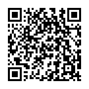qrcode:https://www.thegabon.com/bitcoin-histoire-de-la-premiere-cryptomonnaie,8082