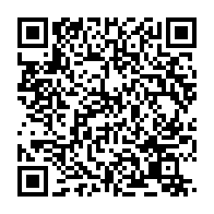qrcode:https://www.thegabon.com/le-collectif-des-gabonais-d-aix-marseille-denonce-le-coup-d-etat,2325