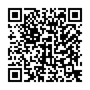 qrcode:https://www.thegabon.com/le-siege-du-pdg-nouvelle-assemblee-nationale-gabonaise,822