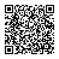 qrcode:https://www.thegabon.com/coronavirus-le-bilan-epidemiologique-du-gabon-au-17-octobre-2021,1044