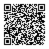 qrcode:https://www.thegabon.com/la-presidence-gabonaise-se-lance-aussi-dans-la-lutte-contre-l,3645