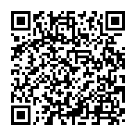 qrcode:https://www.thegabon.com/coronavirus-l-aide-aux-gabonais-de-l-etranger-de-967-millions,5043