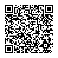 qrcode:https://www.thegabon.com/gabon-une-adresse-e-mail-et-un-hashtag-pour-signaler-les-cas-de,2140