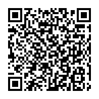 qrcode:https://www.thegabon.com/ali-bongo-annonce-un-5e-cas-de-patient-positif-au-coronavirus,143