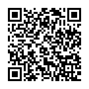 qrcode:https://www.thegabon.com/la-bad-s-allie-a-l-universite-de-perdue-pour-rendre-les,3226
