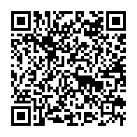 qrcode:https://www.thegabon.com/nouveau-gouvernement-la-ceremonie-de-prestation-de-serment-dans,5261