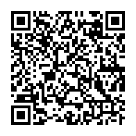 qrcode:https://www.thegabon.com/etats-unis-l-ambassadeur-sud-africain-declare-persona-non-grata,2334