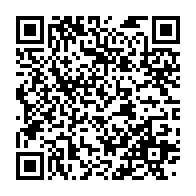 qrcode:https://www.thegabon.com/rentree-de-l-un-paulette-missambo-appelle-a-l-unite-de-l,7432