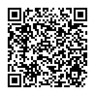 qrcode:https://www.thegabon.com/corruption-la-justice-gabonaise-clemente-avec-un-ancien-ministre,5981