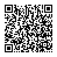 qrcode:https://www.thegabon.com/coup-d-etat-du-7-janvier-9-militaires-et-un-militant-de-l,4198