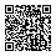 qrcode:https://www.thegabon.com/le-30-aout-journee-internationale-des-disparus-forces,065
