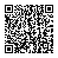qrcode:https://www.thegabon.com/deces-a-79-ans-d-idriss-ngari-dernier-grognard-du-bongoisme-et,10425