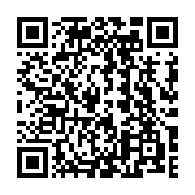 qrcode:https://www.thegabon.com/clash-rap-koba-building-repond-au-varan-johnny-bgood,5335