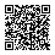 qrcode:https://www.thegabon.com/ali-bongo-harasse-par-la-calomnie-d-une-certaine-presse,1800