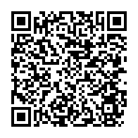 qrcode:https://www.thegabon.com/partenariats-pour-la-mise-en-oeuvre-de-l-accord-de-paris-la,3238