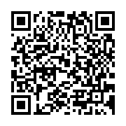 qrcode:https://www.thegabon.com/grace-a-sa-courte-greve-de-la-faim-ali-bongo-parvient-a,9160