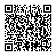 qrcode:https://www.thegabon.com/ben-moumbamba-va-declencher-une-offensive-contre-bilie-by-nze-ce,2897