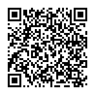 qrcode:https://www.thegabon.com/rose-ossouka-pretera-serment-en-catimini-a-l-ambassade-du-gabon,4203