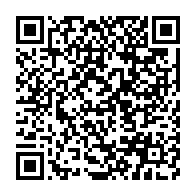 qrcode:https://www.thegabon.com/transition-politique-evoquee-au-gabon-entre-entourloupe-et,7995