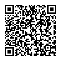 qrcode:https://www.thegabon.com/conduite-le-gabon-passe-au-permis-de-conduire-numerique-6-mois,11714
