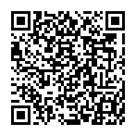 qrcode:https://www.thegabon.com/le-gabon-celebre-le-cinquantenaire-de-la-disparition-d-albert,1255