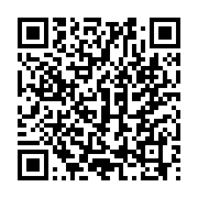 qrcode:https://www.thegabon.com/esclavage-le-royaume-uni-ne-paiera-pas-de-reparations,2209